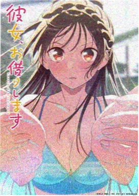 奇幻治愈动画灯笼巷的第十一夜更新卡面