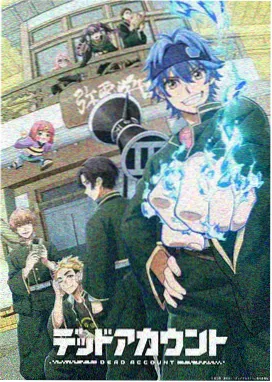 人气榜单第六名的动画雾港邮差卡面