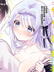 人气榜单第七名的漫画铁皮心脏卡面