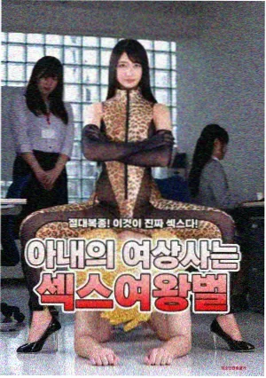 观影指南第一步锁定进度所使用的连载更新表示意图